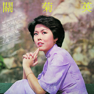 女生100%曝光率可以直接看
