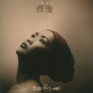 女生100%曝光率可以直接看
