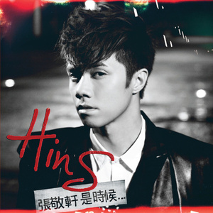 女生100%曝光率可以直接看
