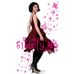 女生100%曝光率可以直接看
