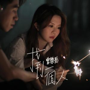 女生100%曝光率可以直接看
