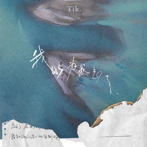 女生100%曝光率可以直接看
